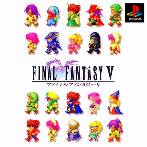 Final Fantasy V (Japan, Asia)